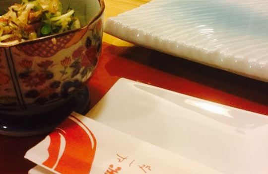 Sushishominami