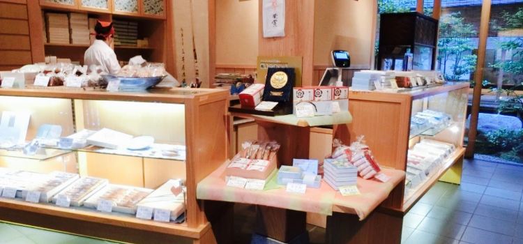 Okashi Tsukasa Tamai-Ya Hompo Main Store