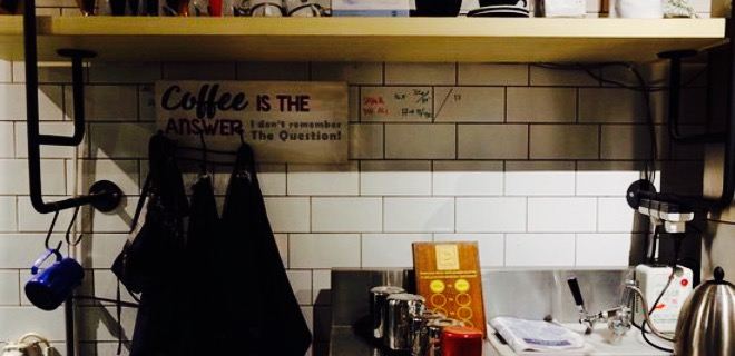 5758 Coffee Lab
