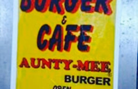Aunty-Mee Burger
