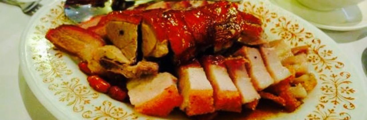 King Jade Chinese Restaurant