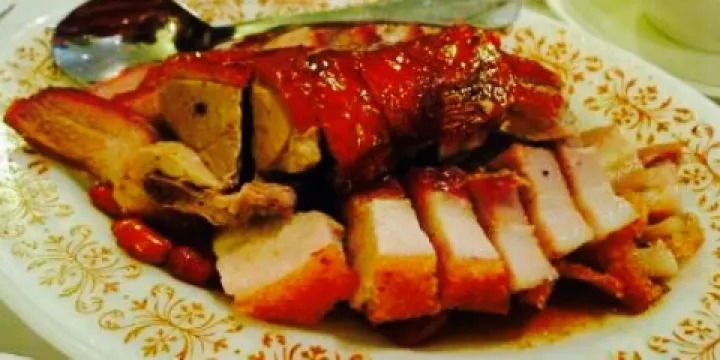 King Jade Chinese Restaurant