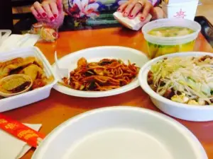 New Tung Tung Two Restaurant