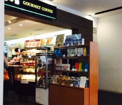 Doutor Coffee