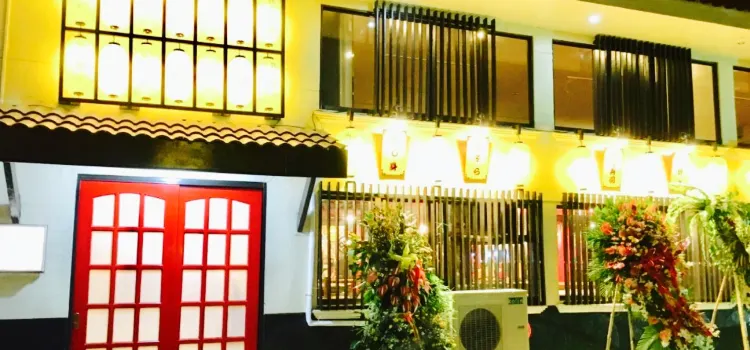 Japanese Restaurant Matsunoya