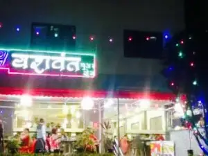 Yashwant Pure Dining Hall