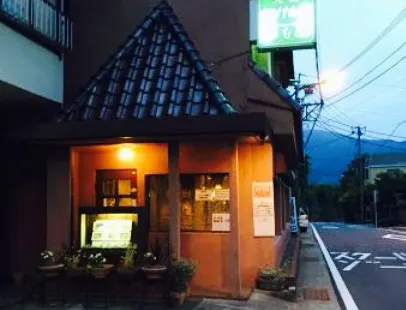 Restaurant Omoto
