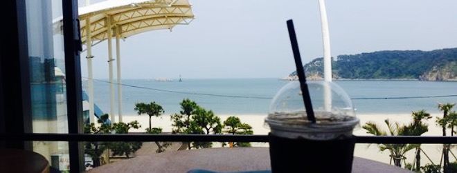 A Twosome Place