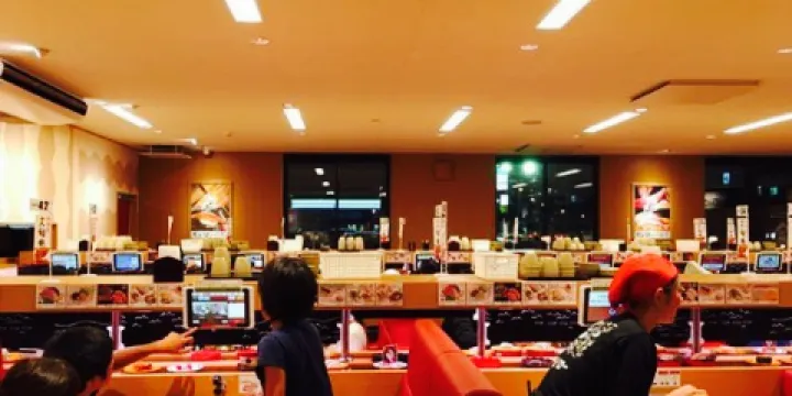 Sushiro Itoman Nishizaki