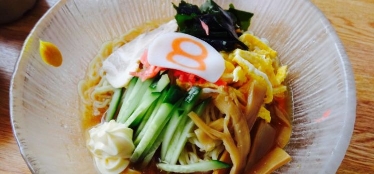 Hachiban Ramen Anamizu