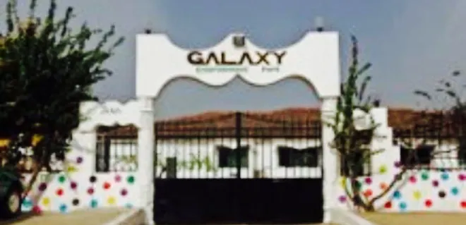 Galaxy Entertainment Park