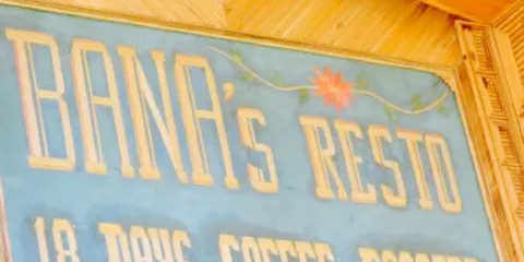 bana's restaurant