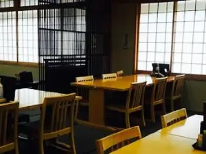 Minami Aiki Onsen Takimi No Yu Shokudo