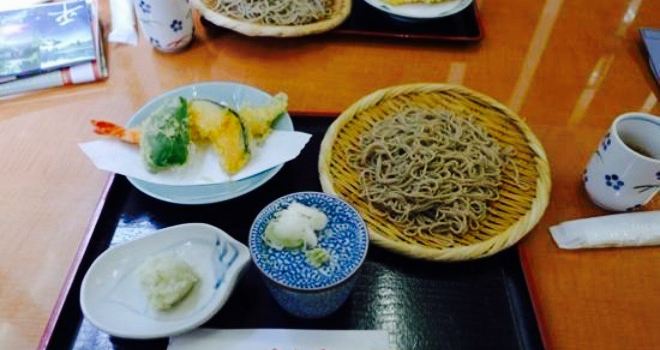 Takamatsuan Hiraizumi