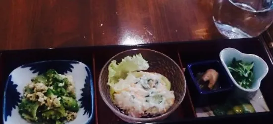 Dining & Bar Tsukushimbo