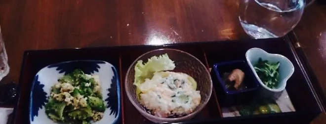 Dining & Bar Tsukushimbo