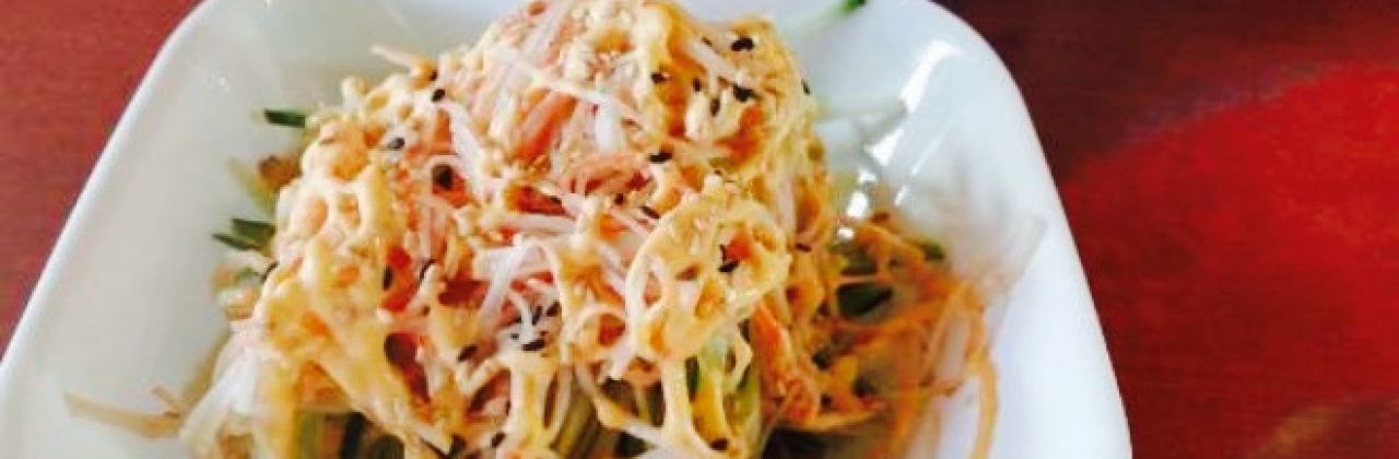 Singapore Restaurant & Sushi Bar