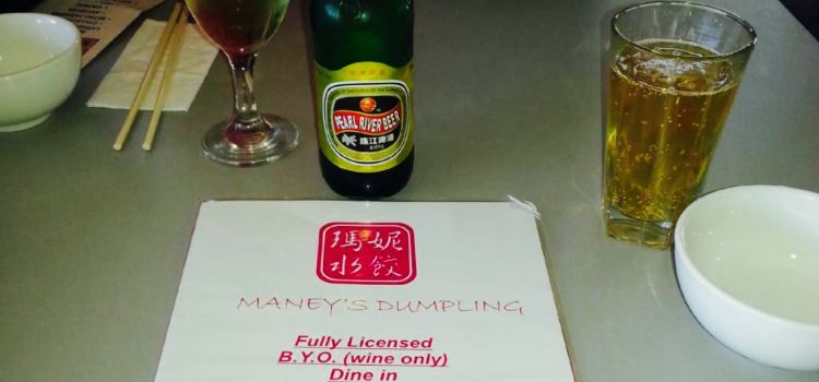 Maney's Dumpling