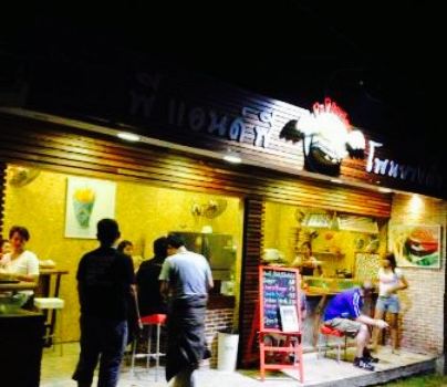 I'P Burger & Grill