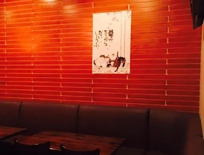 Raku Izakaya