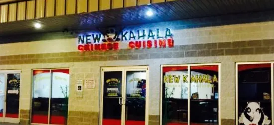 New Kahala: Chinese Cuisine