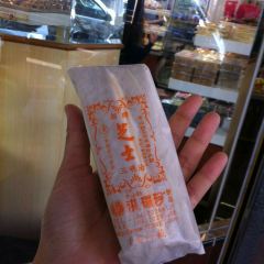 空中的魚乳酪蛋糕張用戶圖片