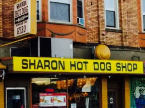 Sharon Hotdog Shop