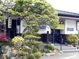 Tenpura Ebina