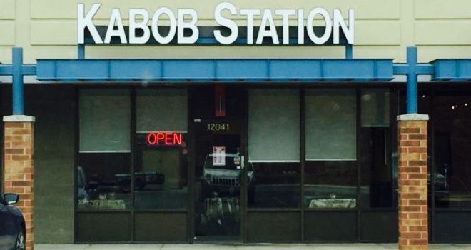 Kabob Station