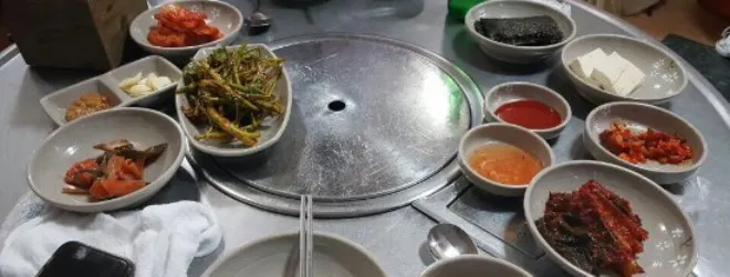 Namdo Hongtak Kimchi Soup