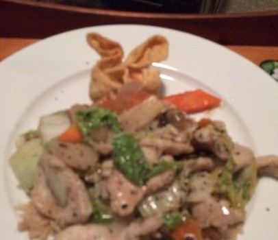 Lucky House Chinese Restaurant