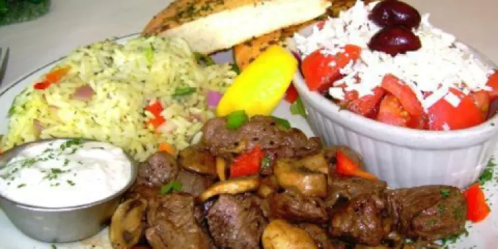 Granada Restaurant & Pizza