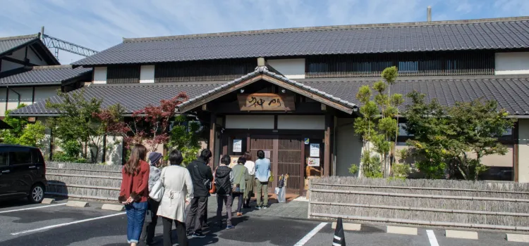 Washoku tavern Godo