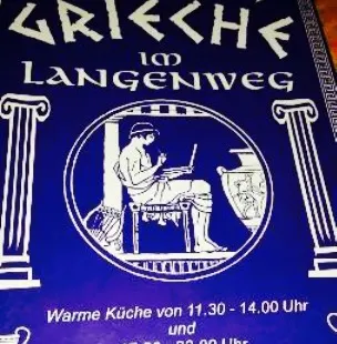 Der Grieche Im Langenweg