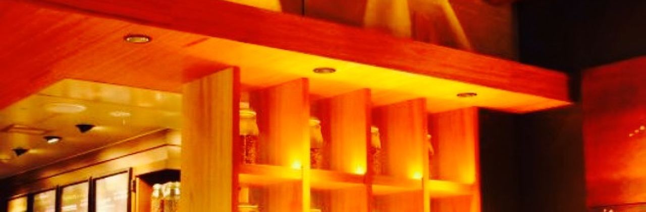 Starbucks Coffee - Shamine Tottori