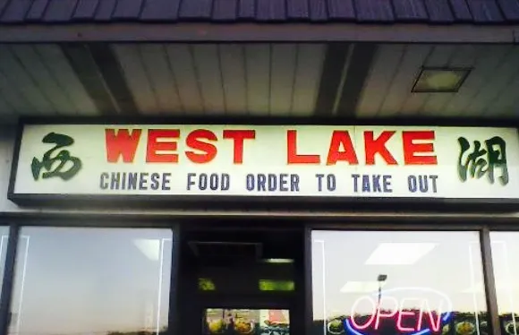 West Lake Chinese Take Out