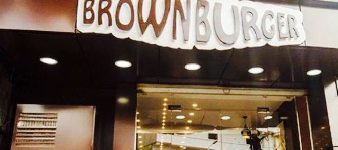 Brown Burger