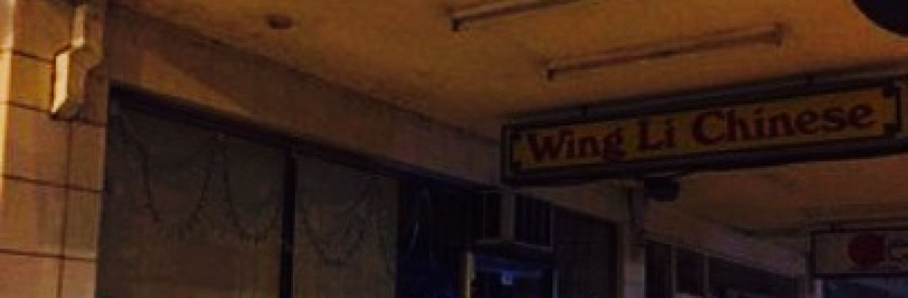 Wing Li Chinese Take Away