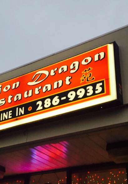 Million Dragon Restaurant
