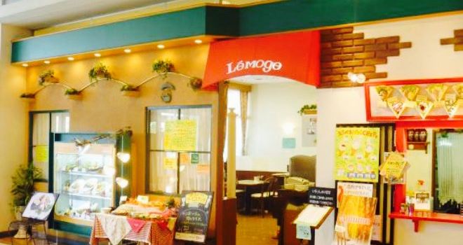 Cafe & Crape Le Moge Aeon Sumoto