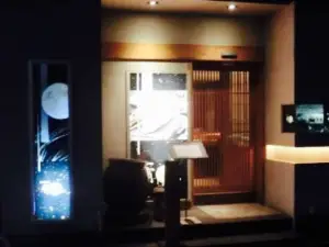 Sushi Dining Yozuki