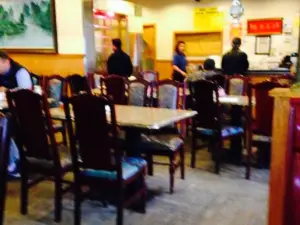 Golden Gate Chinese Restaurant