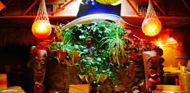 Kon Tiki Restaurant & Lounge