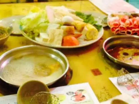 Mini Hot Pot