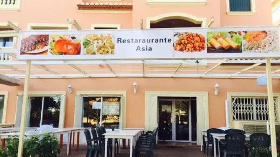Restaurante Asia