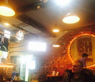 Beer Head Bar