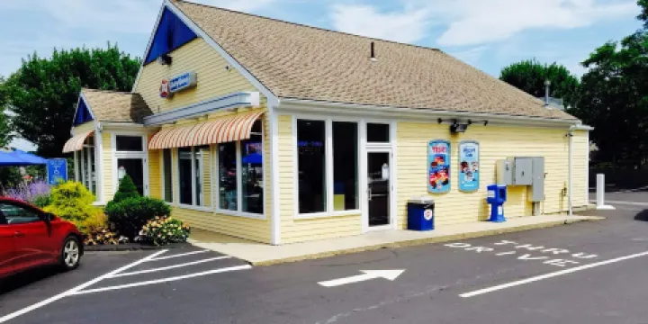 Dairy Queen （Treat）