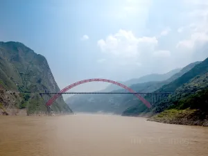 Wu Gorge