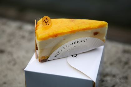 Pierre Hermé Bonaparte