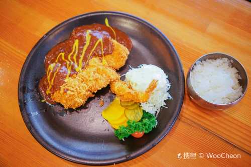 錦綉河豚湯